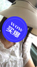 【京东物流】防晒帽子女夏季遮阳帽户外防紫外线空顶帽沙滩太阳帽 米色 实拍图