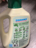 立白卫仕天然除菌洗衣液 青翠茶园 5.76斤单瓶  除菌率99.99% 实拍图