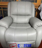 芝华仕（CHEERS）头等舱皮单椅智能椅真皮沙发客厅电动功能可躺摇芝华士k621 棉白色-电动躺-升级可摇款 优先发货（详询客服） 实拍图