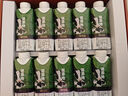 辉山谢添地黑土A2β-酪蛋白纯牛乳250ml×10盒  综艺同款 高端礼盒  实拍图