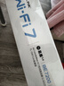 普联（TP-LINK） BE7200 WiFi7千兆双频无线路由器2.5G网口 7200M 电竞路由 9颗高效FEM 游戏加速 7DR7230 实拍图