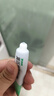 久邦 那氟沙星乳膏 10g:0.1g*15g/支/盒 实拍图