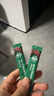星巴克（Starbucks）精品速溶黑咖啡0糖低脂阿拉比卡豆 提神防困美式咖啡尝鲜2.3g*3条 实拍图