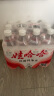 娃哈哈 饮用纯净水596mL*12瓶   饮用水商用企业办公开会议用水 596mL*12瓶【裹膜装】 实拍图