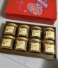 良品铺子 坚果礼盒1708g/1588g 零食大礼包腰果干果礼品端午节送礼团购 实拍图