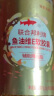 安普生邦利深海鱼油软胶囊300粒omega3辅助降血脂DHA配鱼肝油调节成人中老年 实拍图