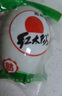 红太阳 高邮正宗红心流油咸鸭蛋特级 26枚*80g 礼盒装 高邮特产咸淡适中 实拍图