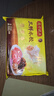 湾仔码头三鲜水饺720g36只早餐食品速食半成品面点生鲜速冻饺子 实拍图