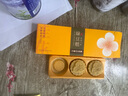 天福茶食绿豆糕盒装绿茶味传统糕点茶点特色独立小包装零食 原味绿豆糕 桂花味 1盒3个 实拍图