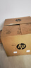 惠普（HP） a3打印机437n/439/nda a3/a4黑白激光大型办公 试卷工地商用网络 打印复印扫描一体机 麒麟/统信 M437nda(22页+有线网+输稿器)自动双面 实拍图
