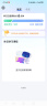 小度青禾学习手机V20 家长可控 AI老师 文心大模型 定制系统 小初高同步课 防沉迷 学生手机 元气粉壳 实拍图