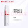 薇诺娜痘敏肌水乳精华三件套控油水第二代特护霜清痘精华护肤 实拍图
