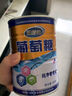 金惟他口服纯净葡萄糖 运动户外健身补充能量成人纯净葡萄糖粉学生体考 实拍图
