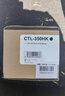 奔图（PANTUM）CTL-350HK黑色粉盒（适用CP2500DN智享版/CM7000FDN智享版/CP2510DN/CM7115DN/CP5055DN/CM5055DN/CM5052DN） 实拍图