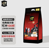 中原G7三合一速溶咖啡1600g（16克*100条）越文版 越南进口 实拍图