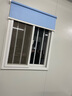 派友拉珠卷帘窗帘免打孔升降遮光防水卫生间厨房卧室办公室阳台遮阳帘 双面同色全遮光浅蓝 平米 实拍图