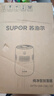 苏泊尔（SUPOR）加湿器无雾金榜轻音桌面大容量大雾量办公室卧室家用无雾加湿器空调风扇伴侣礼品33A 实拍图