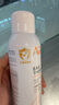 雅漾（Avene）舒泉喷雾300ML*2补水保湿爽肤柔肤湿敷化妆水舒缓敏肌大喷礼物 实拍图