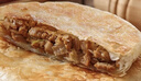 珍味小梅园 香酥牛肉饼1kg 10个 酥皮馅饼早餐食品面点生鲜速食半成品 实拍图