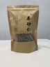 苏泊尔（SUPOR）【国家补贴】电压力锅8L 智能大容量8-10人家用带蒸笼口感可调蒸煮炖焖 SY-80YC8001电饭煲高压锅 实拍图