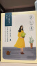 百雀羚小雀幸面膜缤纷装30片补水透亮保湿(滢润+澄静+紧弹)品质国货 实拍图
