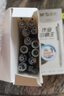 晨光(M&G)文具【刷题笔】硅胶软握0.5mm黑色按动中性笔 子弹头签字笔 学生办公水笔12支/盒AGPJ06X7考研 实拍图