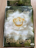 babycare金山茶花纸尿裤L40片(9-14kg)婴儿尿不湿【新老混发】 实拍图