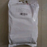 新良黑全麦粉500g*5袋 黑小麦全麦面粉 粗粮杂粮面粉 烘焙原料  实拍图