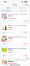 蓓琳娜（BELLINA）1000ml 特级初榨橄榄油 西班牙原装原瓶进口 烹饪炒菜食用油 实拍图