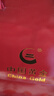 中国黄金（CHINA GOLD）宝宝金饰黄金婴儿手链手镯满月周岁礼物 约0.56g+礼盒 实拍图