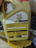 嘉实多（Castrol）极护智E版 全合成机油 汽机油润滑油 5W-30 SP/C2 4L 汽车保养 实拍图