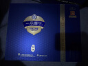 景芝 一品景芝宏图 芝麻香型白酒 53度  500ml*2瓶  礼盒装 实拍图