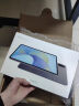 荣耀平板X8 Pro【国家补贴】11.5英寸平板电脑8+256GB 120Hz高刷护眼屏 全金属轻薄机身天青色 实拍图