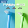 小鹿妈妈 单束正畸牙刷矫正专用牙齿软毛成人儿童牙套缝刷小尖头智齿 6支 实拍图