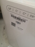 美的（Midea）净水器机家用厨房下式直净饮机自来水前置过超滤器机华凌 MU151-4 实拍图