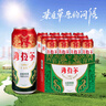 雪花啤酒海拉尔全麦9度500ml*12听 整箱装 实拍图