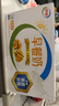 伊利早餐奶核桃味牛奶250ml*24盒/箱  优选核桃 早餐伴侣 礼盒装 实拍图