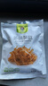 老香农临安特产多味笋丝干250g袋装微辣即食农家笋干休闲小零食嫩笋尖 实拍图