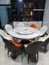 田园驿站意式轻奢岩板餐桌家用餐桌椅组合酒店吃饭圆桌子餐厅大理石餐桌 轻奢岩板餐桌 【带转盘带金圈】 1.3\m1桌6\椅 实拍图