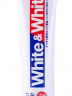 狮王（Lion）进口牙膏Whitewhite胖东来同款美白牙膏150g×3经典大白管去黄去渍 实拍图