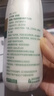 伊利金典4.4g高蛋白牛奶整箱 250ml*10瓶 礼盒装 实拍图
