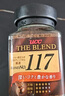 悠诗诗（UCC） 114冻干黑咖啡速溶咖啡粉单杯装120g（2g*60条）  马来西亚进口 实拍图