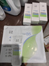 玉泽（Dr.Yu）维生素原B5速安特护冻干面膜1片装 实拍图