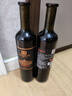 张裕 第九代特选级解百纳N158干红葡萄酒750ml 红酒聚会送礼 实拍图