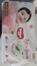 好奇（Huggies）铂金装成长裤婴儿拉拉裤小桃裤夏日超薄透气 XXL50片(15kg） 实拍图