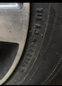 普利司通（Bridgestone）汽车轮胎 195/55R16 87V EP150 原厂配套骊威/适配哈弗M2/捷达 实拍图