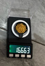 喜上眉梢喜饰黄金古法金珠999足金散珠硬金光面磨砂转运珠路路通圣诞礼物 3mm 重工古法珠五颗 0.5 实拍图