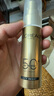 欧莱雅小金管防晒霜（30ml+15ml)户外隔离霜防晒霜护肤品SPF50 实拍图