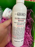 科颜氏（Kiehl's）高保湿水250ml+面霜50ml护肤品生日礼物送女朋友送老婆礼物 实拍图