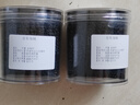 尔娅贝中药材正品新货野生韭菜子500g克农家精选韭菜籽粉锁阳中草药泡酒 正品韭菜籽500g[品质装]2罐装含罐重 晒单实拍图